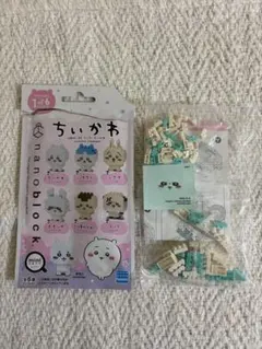 ゆり様 リクエスト 2点 まとめ商品