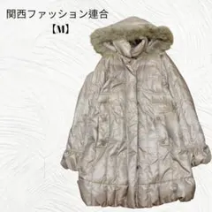美品✨️関西ファッション連合【M】ダウンコート　フード付き　ファイクファー