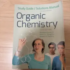 Organic Chemistry 第6版 - メルカリ