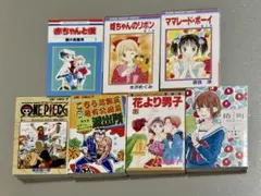 新品未使用 ミラクルガールズ 松永ともみ&松永みかげ ガレージキット