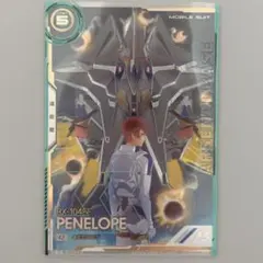 アーセナルベース VE01弾 SEC アリュゼウス レーン・エイム | Mercari