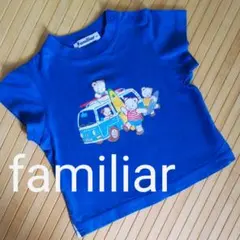 familiar 80cm Tシャツ半袖 綿100%日本製カットソー ファミリア
