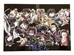 「鬼滅の刃」無限城編 第一章 猗窩座再来 入場者フィナーレ特典　第1弾・第2弾