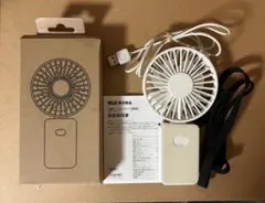無印良品　充電式ハンディファンのサムネイル