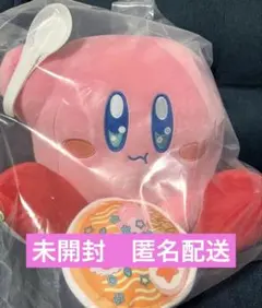 一番くじ 星のカービィ ぷぷぷ★らあめん B賞 カービィぬいぐるみ