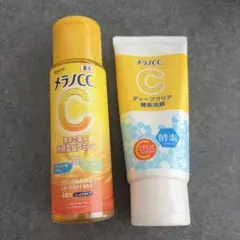 メラノCC C 化粧水 & ディープクリア酵素洗顔セットのサムネイル