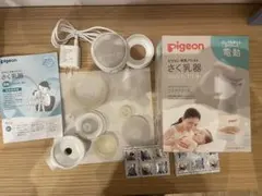 Pigeon 搾乳機　handy fit+ 電動コードレス