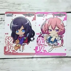 2025年最新】先攻後攻マーカーの人気アイテム - メルカリ