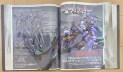 2026年最新】エヴァンゲリオン anima 5の人気アイテム - メルカリ