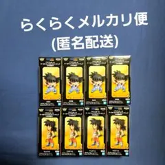 ドラゴンボール ワールドコレクタブルフィギュア 少年編3 悟空 ヤムチャ