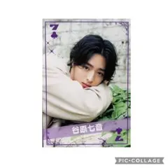 Item thumbnail for item e7cb4ff3-9197-4a43-9155-b2237348c88a