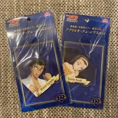 名探偵コナン紺青の拳　アクリルキーチェーンマスコット2個セット