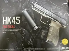 2026年最新】hk45タクティカルの人気アイテム - メルカリ