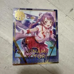 ラブライブ　スナップマイド　南ことり