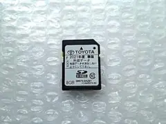 2025年最新】nscp-w64 sdの人気アイテム - メルカリ