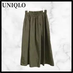 【フォロー割あり❗❗】UNIQLO オリーブ フレアロングスカート Lサイズ