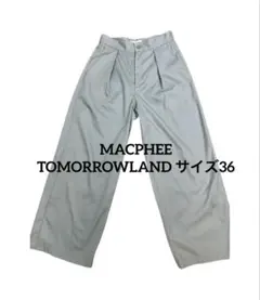 ライトグレー ワイドレッグスラックス サイズ36