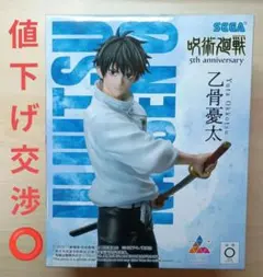 2025年最新】その他の人気アイテム - メルカリ