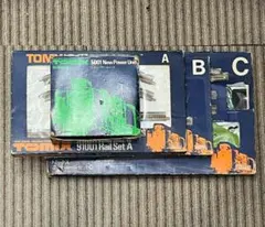 ジャンク品 スカイネット1/32 R/Cバス 国際興業 - メルカリ