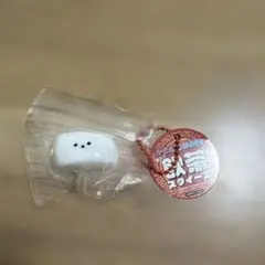 real enjoy 超ミニ飲茶スクイーズ 열쇠 고리