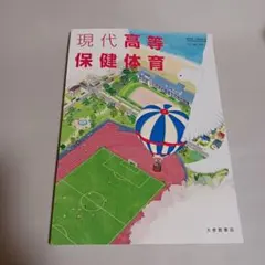 Item thumbnail for item eb2c5cfd-18cb-408a-a535-76da91739aac