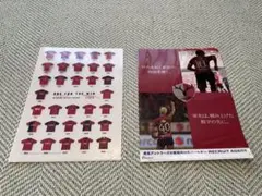 【非売品】鹿島アントラーズ クリアファイル　2枚セット