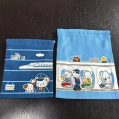 ファミリア　巾着袋　2点