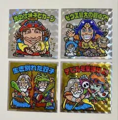 ビックリマン スーパーゼウス ブラックゼウス スーパーデビル 外伝