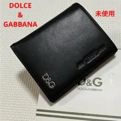 DOLCE & GABBANA ブラック 二つ折り財布 楽天市場】DOLCE&GABBANAドルチェ＆ガッバーナメンズ2つ折り