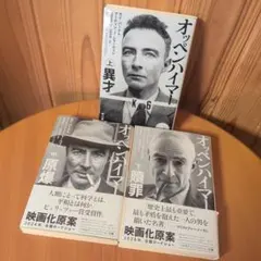 廃盤】ハバナの男 キャロル・リード監督 復刻シネマライブラリー 