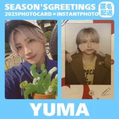 &TEAM YUMA シーグリ 2025 season's トレカ まとめ売り