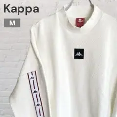 【美品】Kappaカッパ レディース 長袖メッシュシャツ ホワイトM