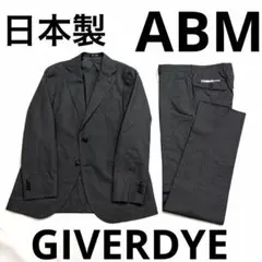 新品未使用 GIVERDYE スーツ BB5 ノータック 112 2026年最新】GIVERDYEの人気アイテム - メルカリ