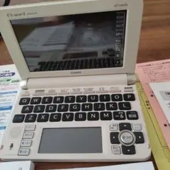 2026年最新】casio xd-u6500の人気アイテム - メルカリ