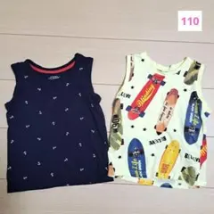 タンクトップ　110　キッズ　トップス　ノースリーブ　西松屋　匿名配送のサムネイル