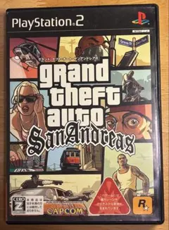 グランド・セフト・オート サンアンドレアス
