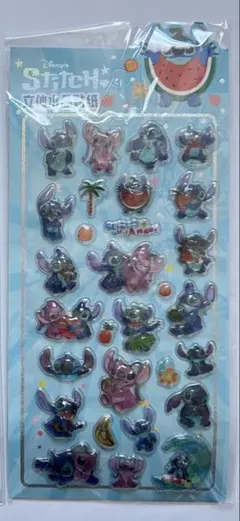 y83様 リクエスト 2点 まとめ商品