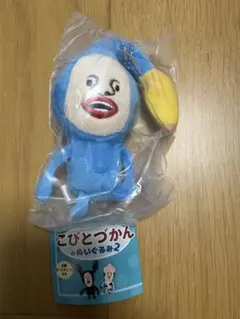 おもちちゃん様 リクエスト 2点 まとめ商品