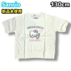 Item thumbnail for item a4122a75-3d80-485f-9429-3e85f5b7b584