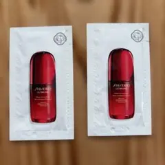 資生堂　アルティミューン