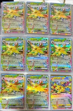 Item thumbnail for item bcc3510c-be0c-48ed-9a4b-caee5cfd90da