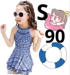 Item thumbnail for item 2a964e67-3896-47c8-94e3-e8cb459f14fc