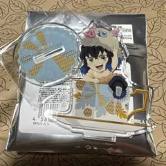嘴平伊之助アクスタ