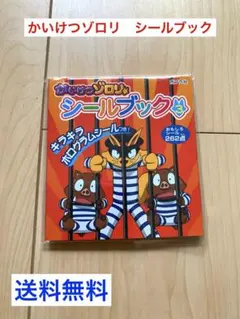 Item thumbnail for item ec20cd70-2850-4599-8d25-c75a51983132