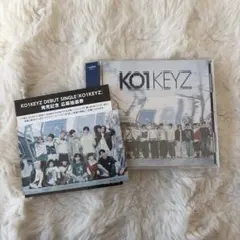 KO1KEYZ DEBUT SINGLE CD