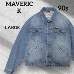 90s MAVERICK ヴィンテージ 日本製 白タグ Gジャン 短丈