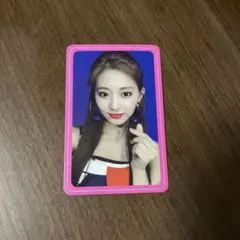 ツウィ トレカ FANCY YOU