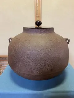 茶道具/茶釜 真形釜　菊桐 炉釜 茶の湯
