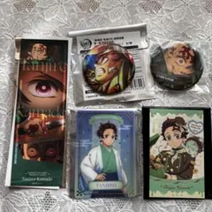 鬼滅の刃 竈門炭治郎 5点セット