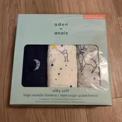 新品未開封　aden+anais シルキーソフト おくるみ　ブランケット　星座